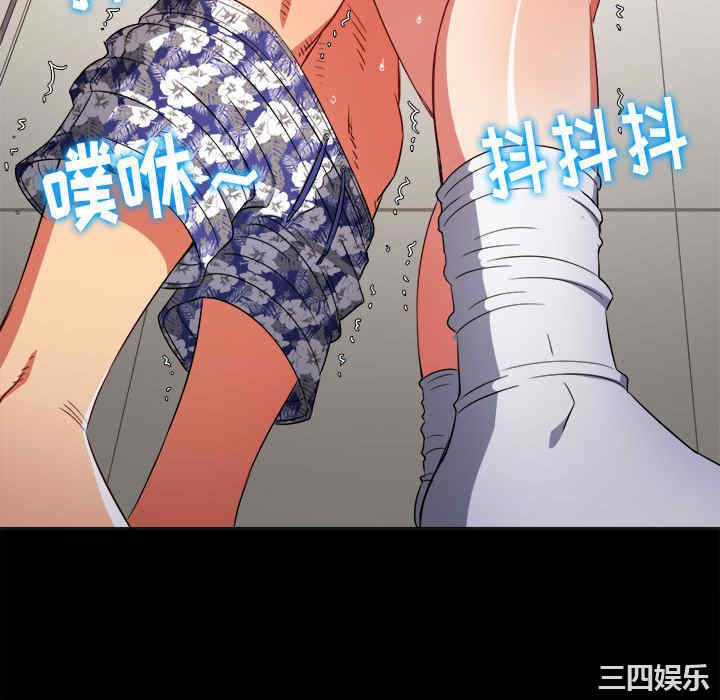 第25张