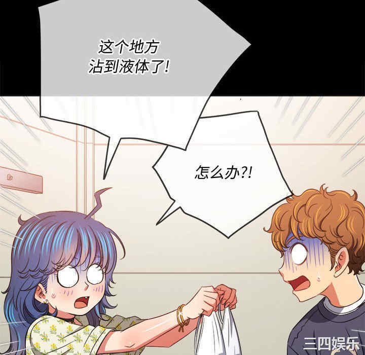 第43张