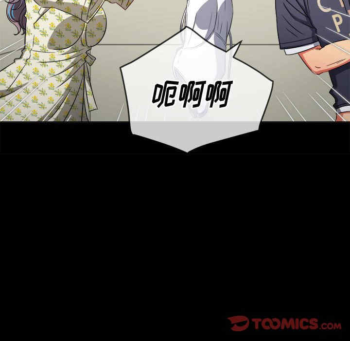 第46张