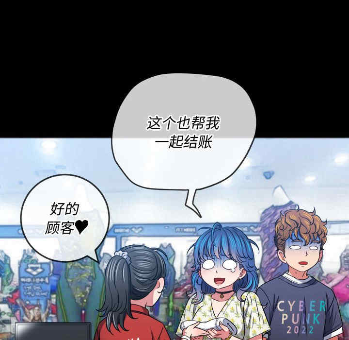 第50张