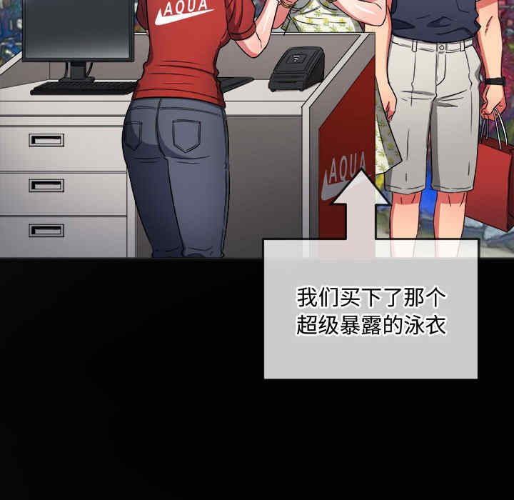 第54张