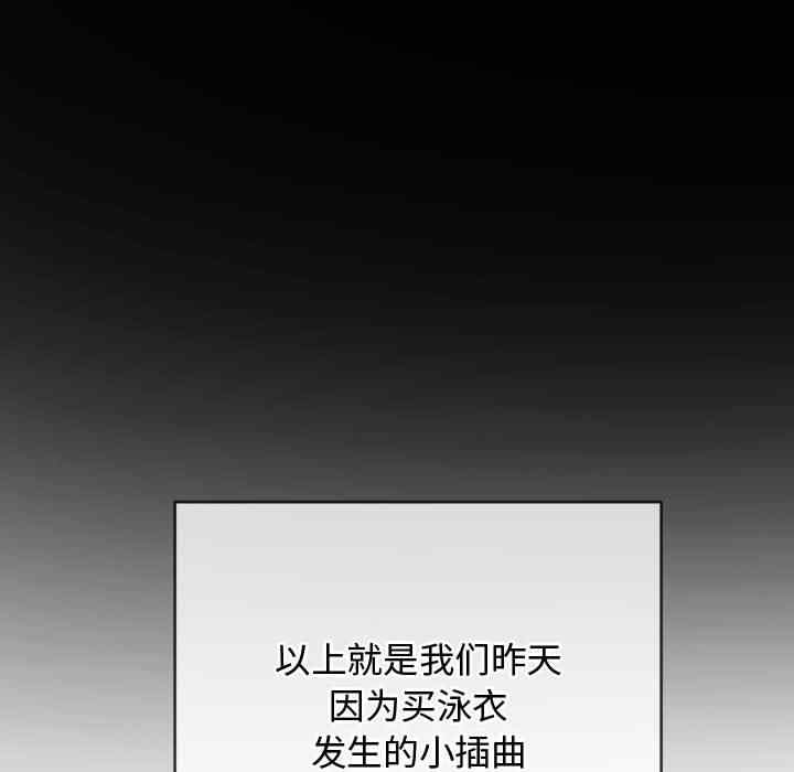 第55张