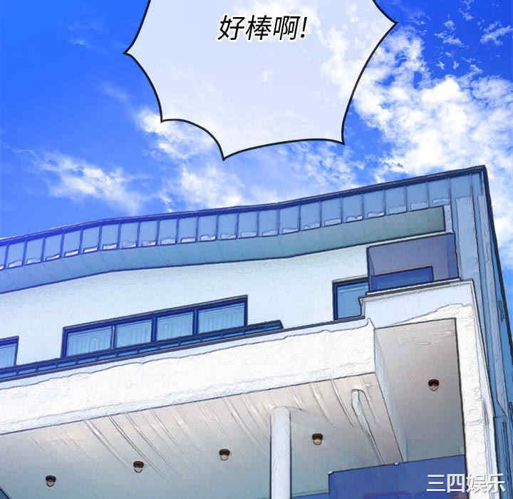 第61张