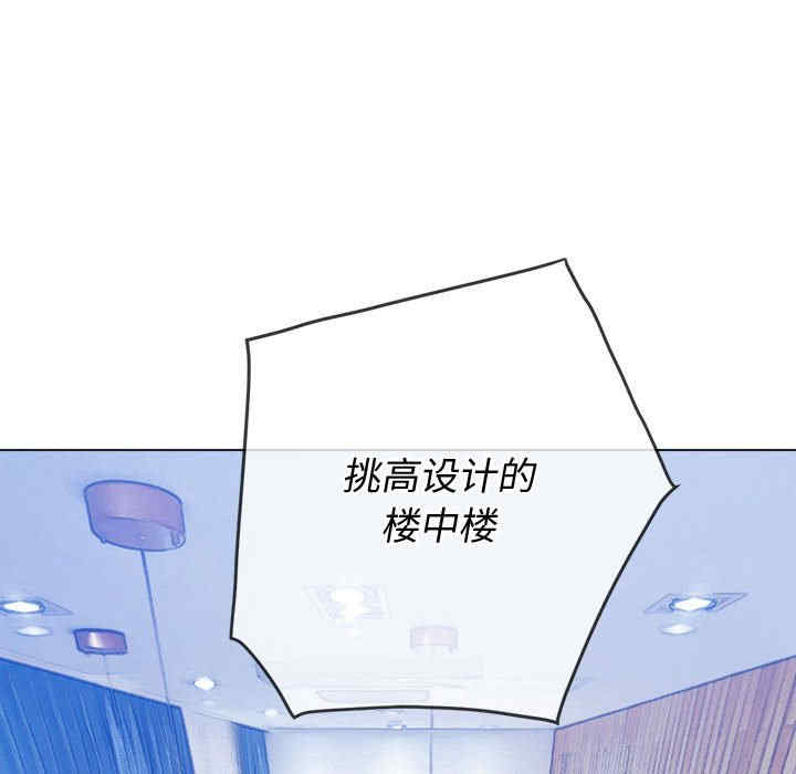 第68张