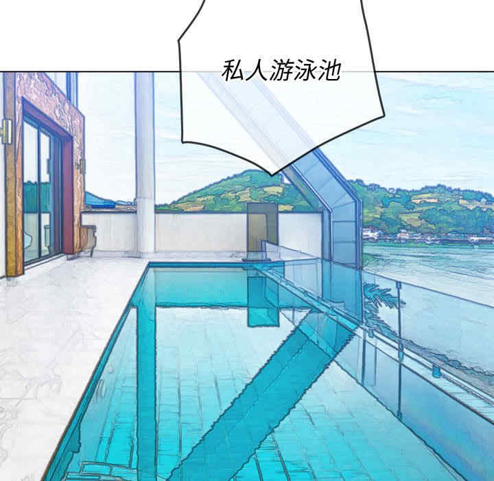 第77张