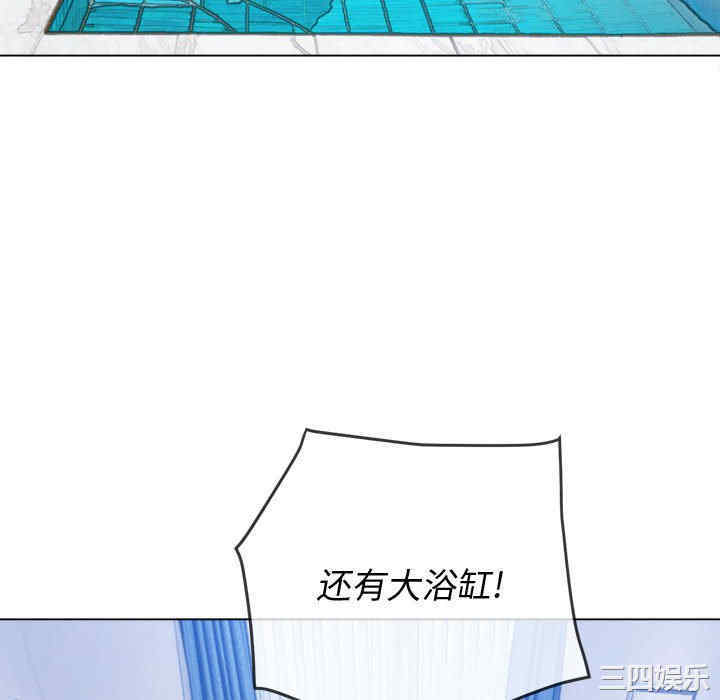 第81张