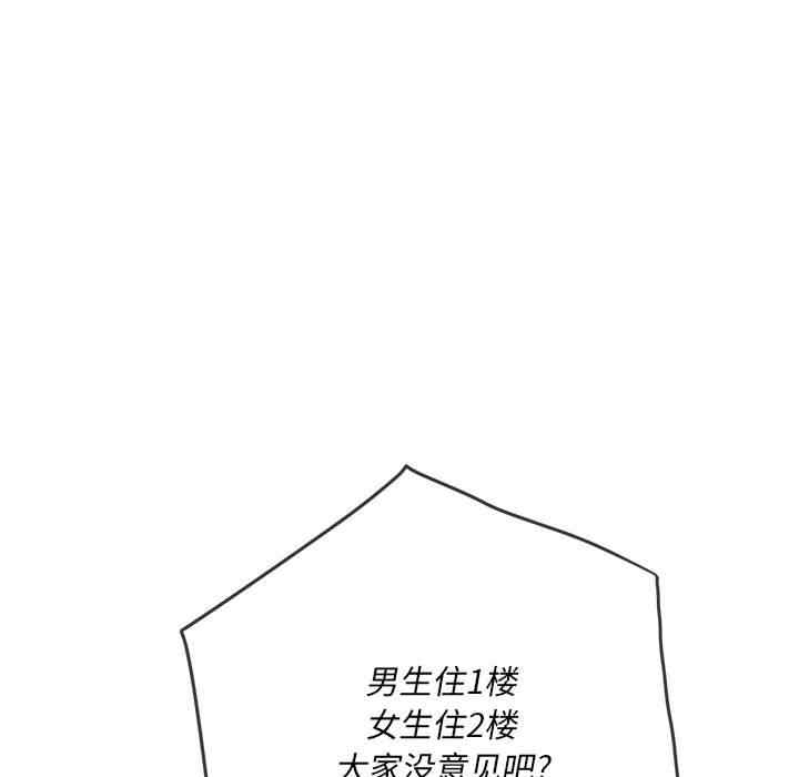 第85张