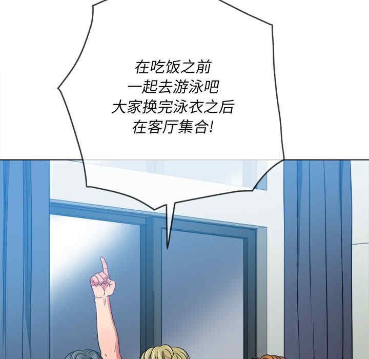 第96张