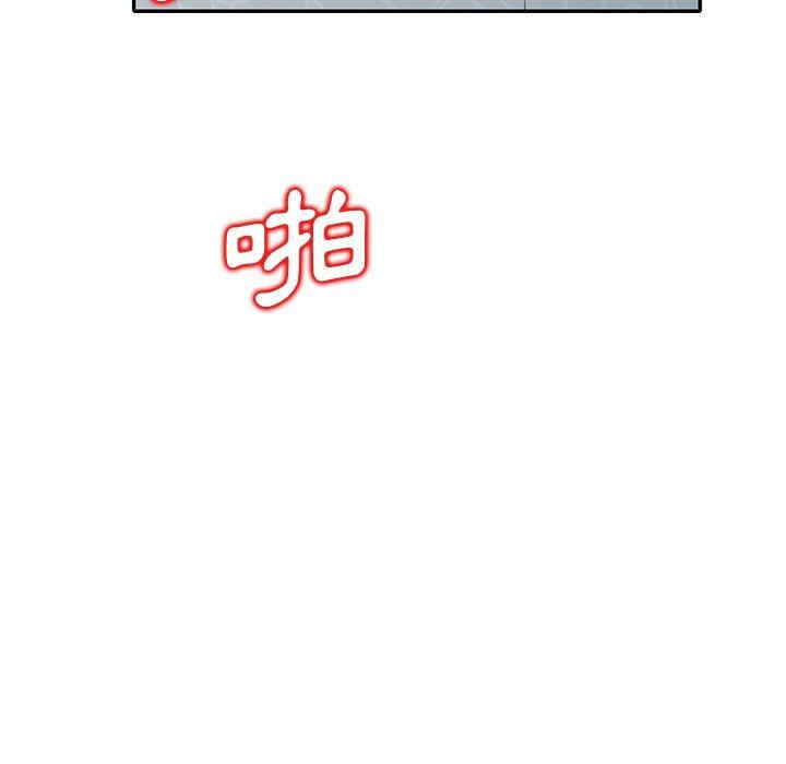 第42张