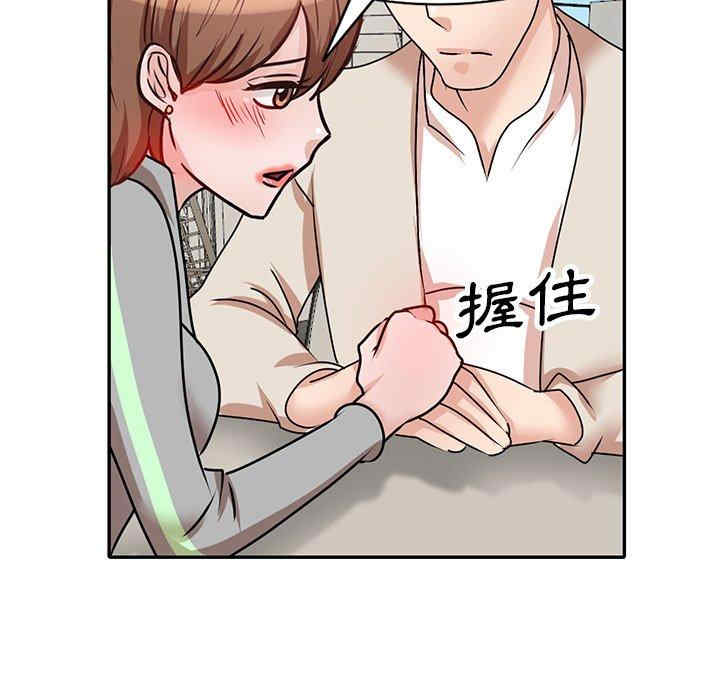 第54张