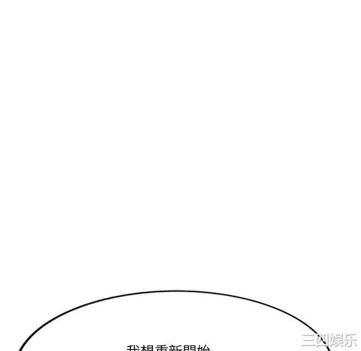 第56张