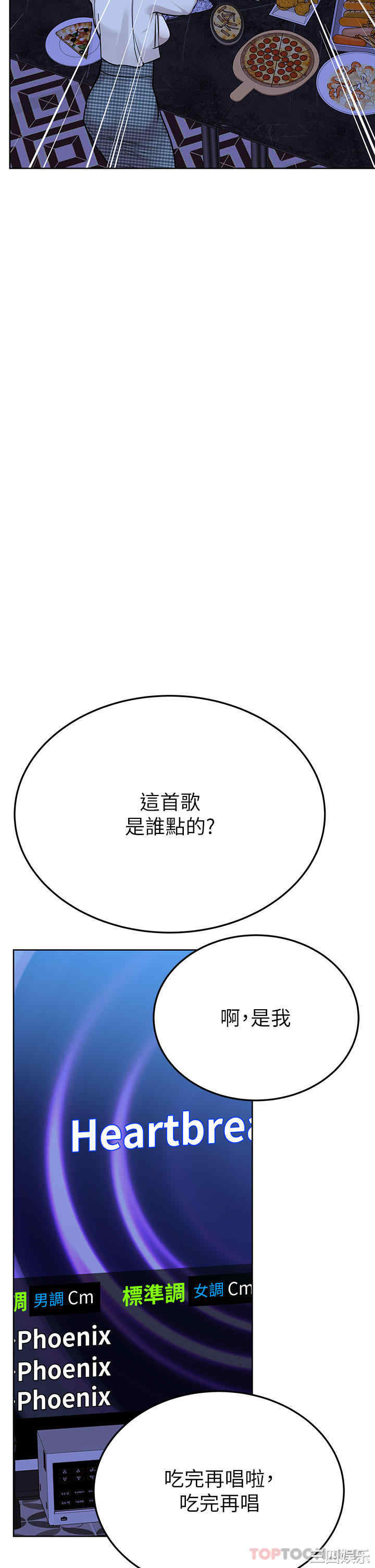 第39张