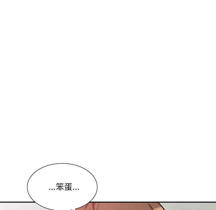 第63张