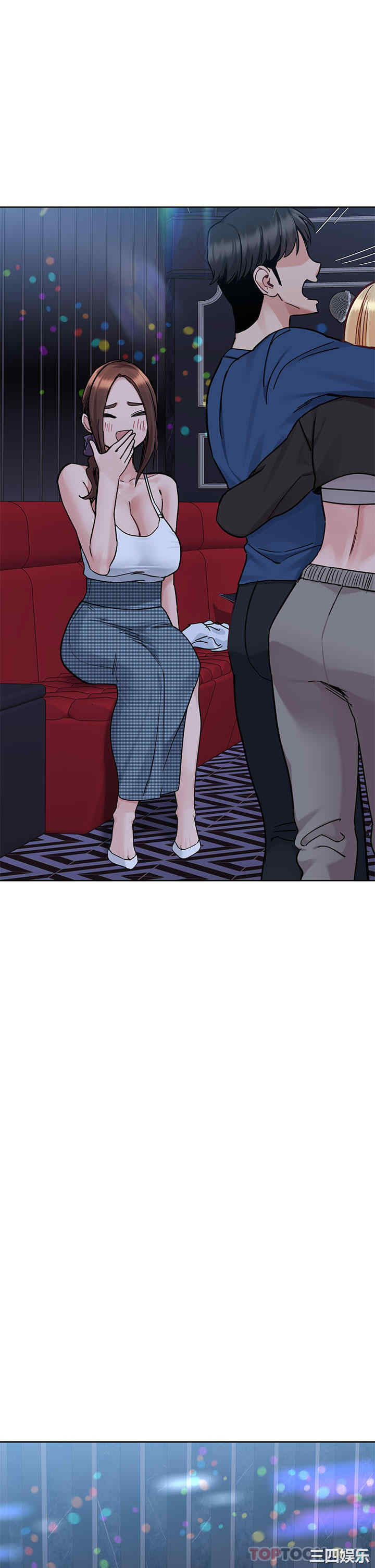 第44张