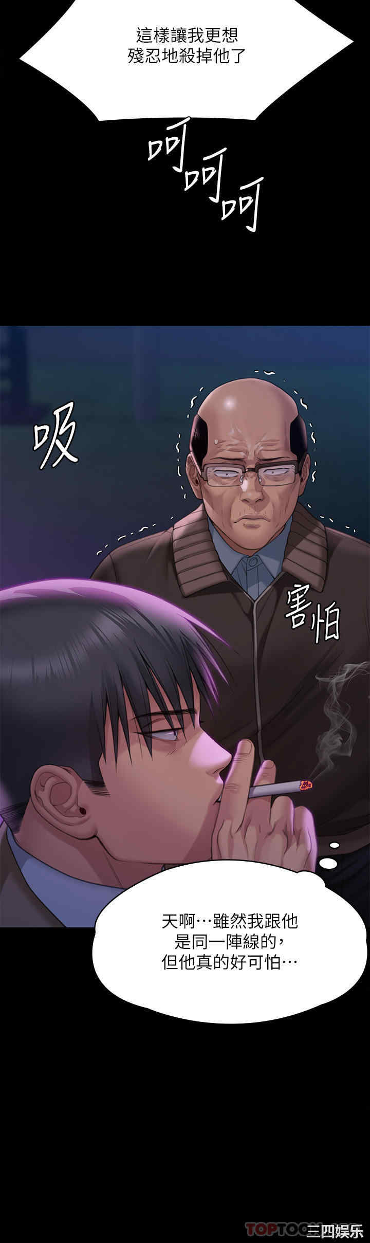 第19张