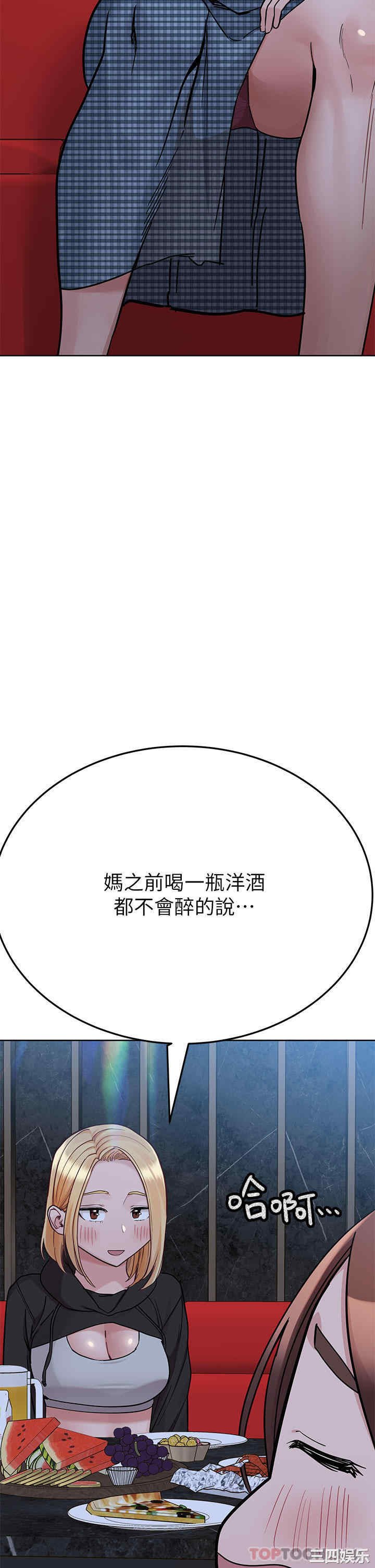 第50张