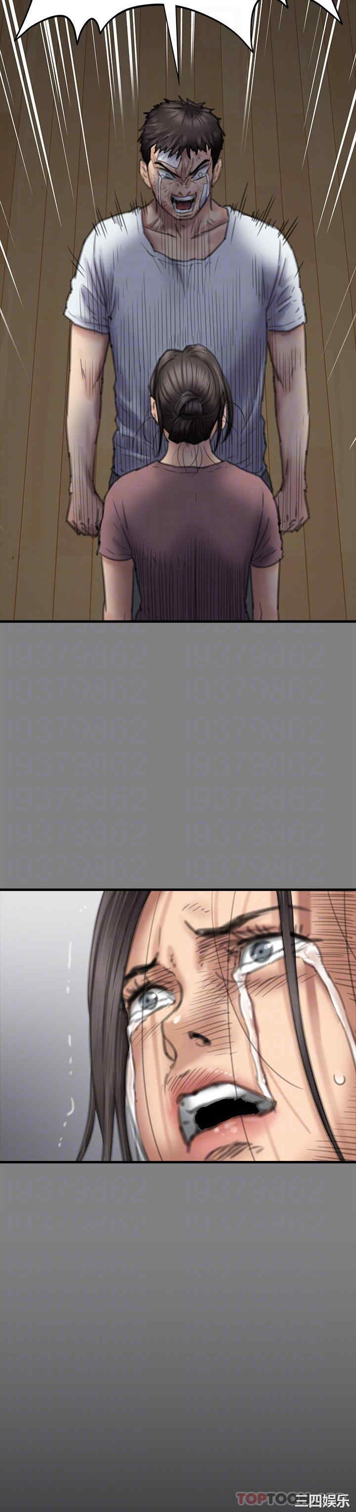 第24张