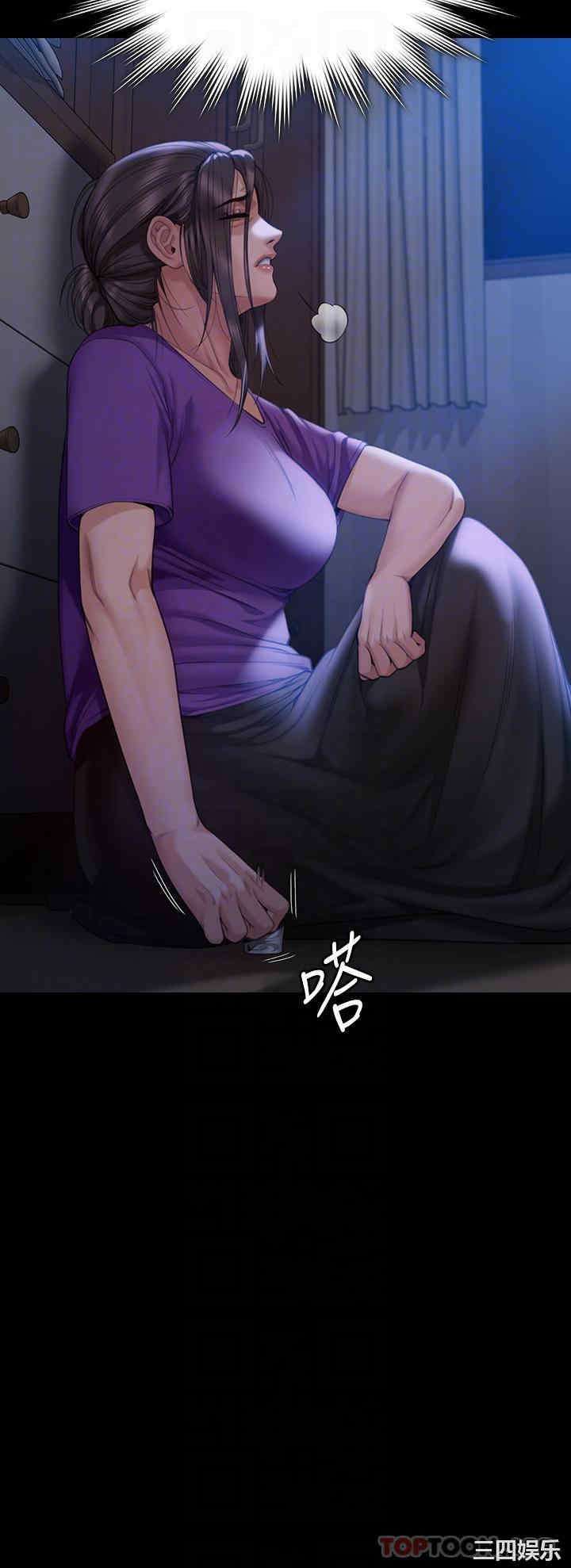 第27张