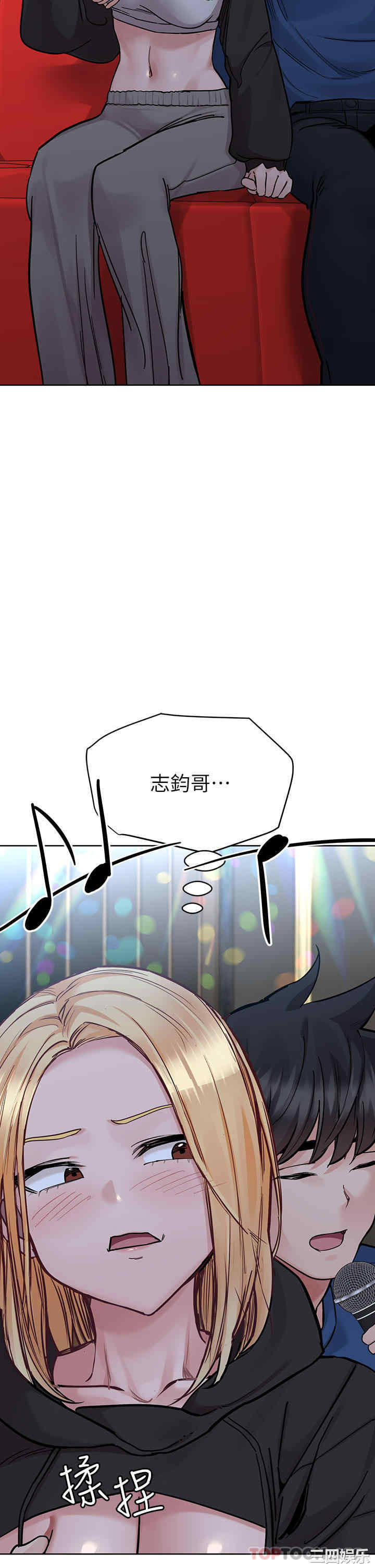 第58张