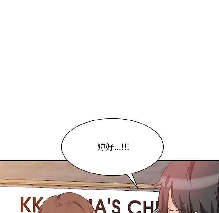 第107张