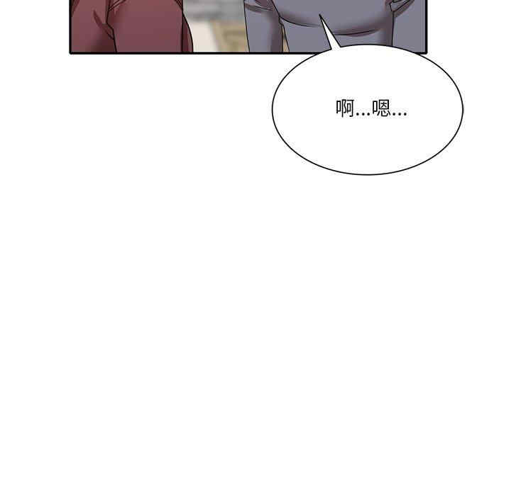 第114张