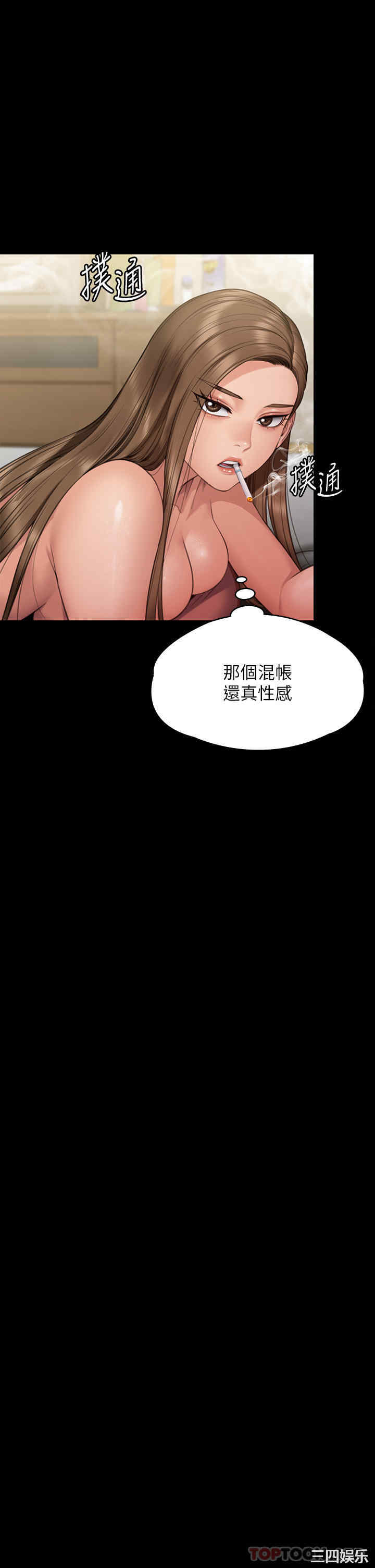 第39张