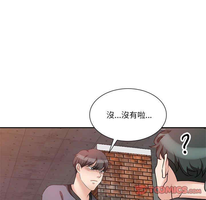 第120张