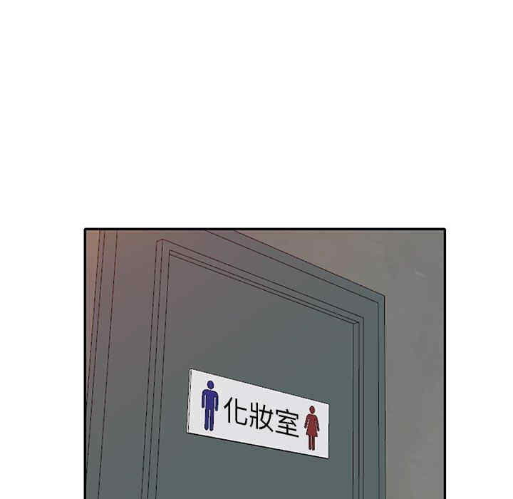 第131张