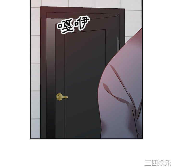 第141张