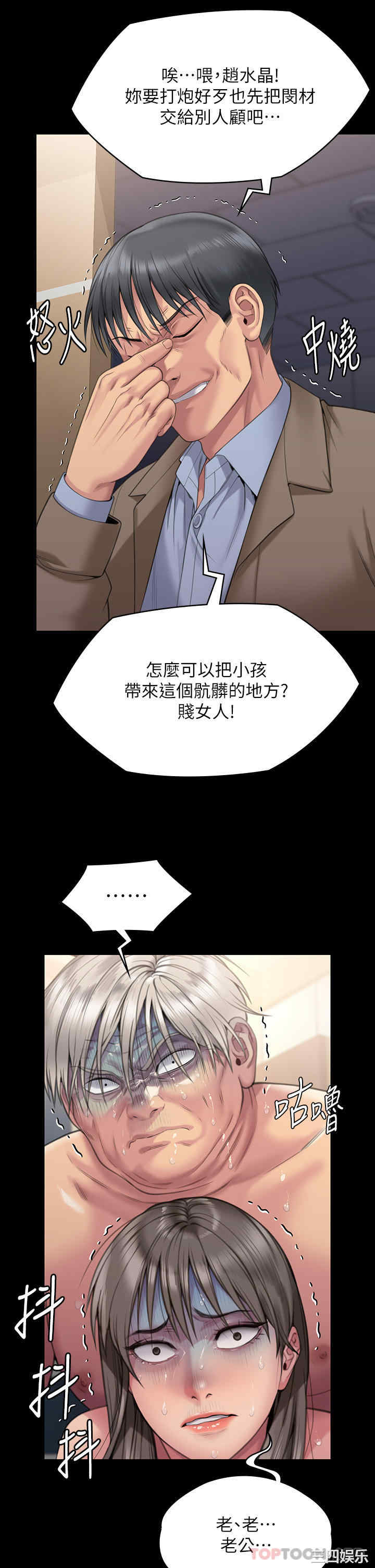 第58张