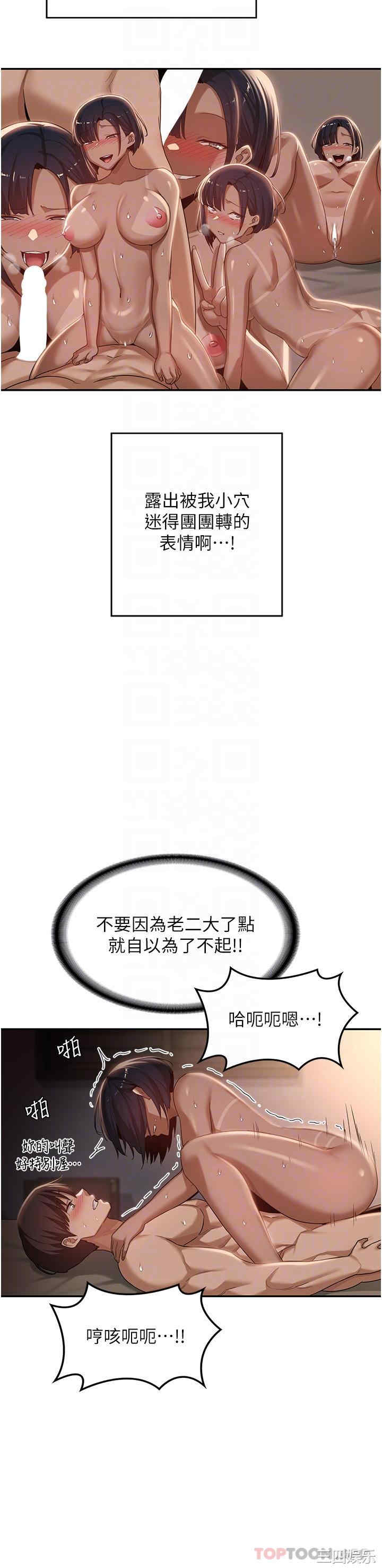 第19张