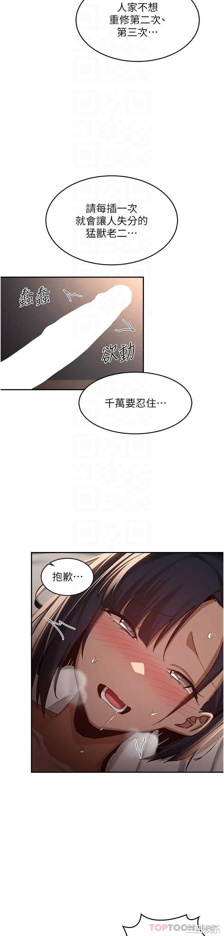 第25张