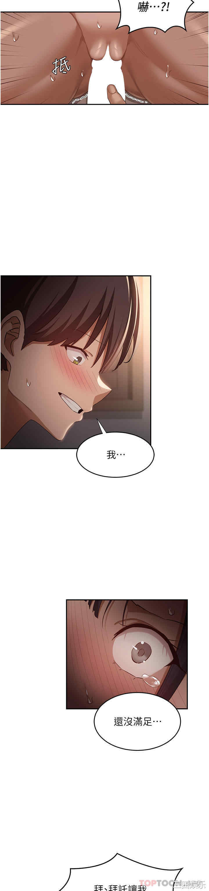 第26张