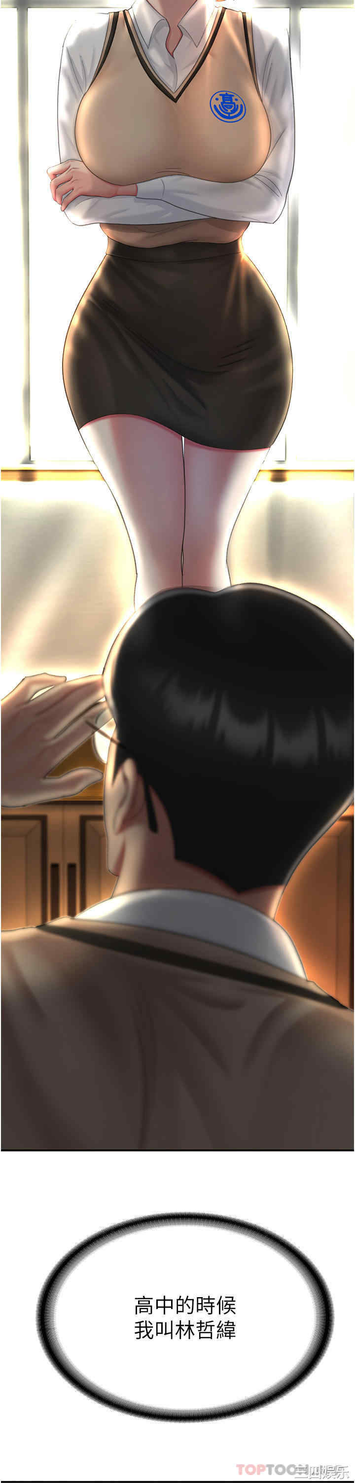 第19张