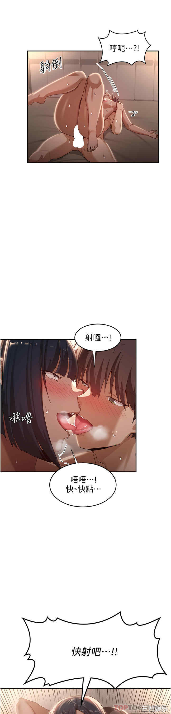 第33张
