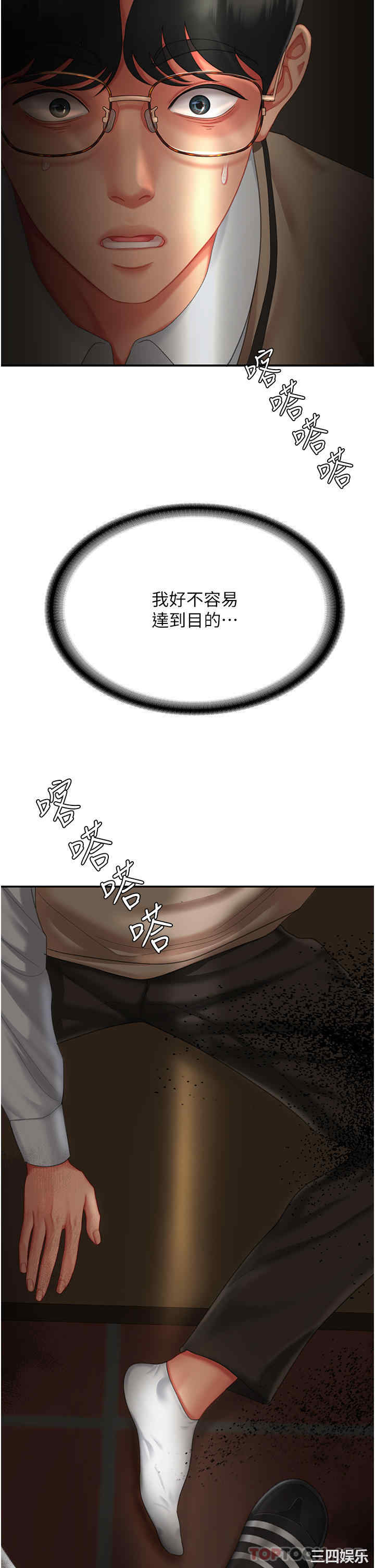 第27张