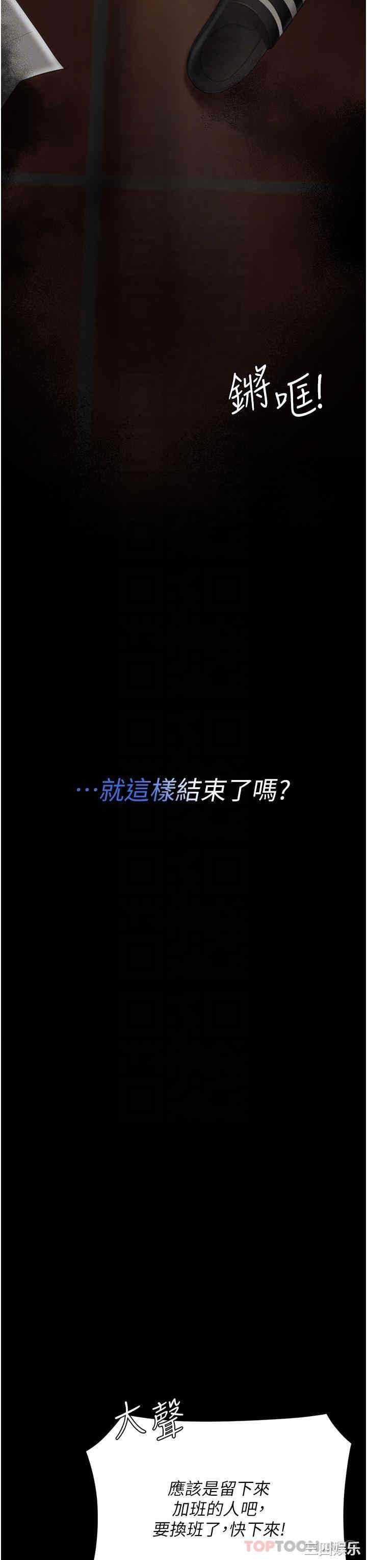 第28张