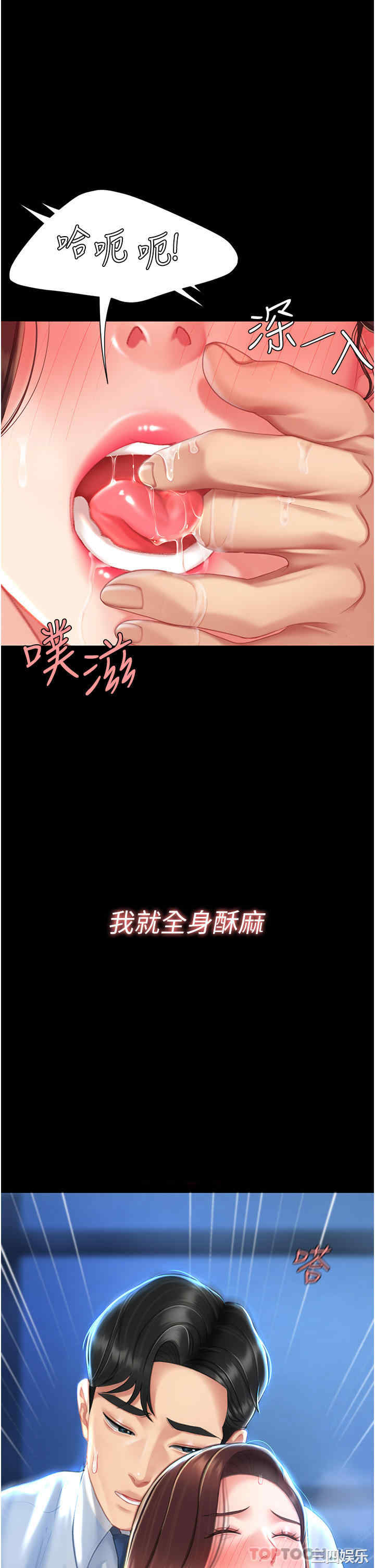 第52张