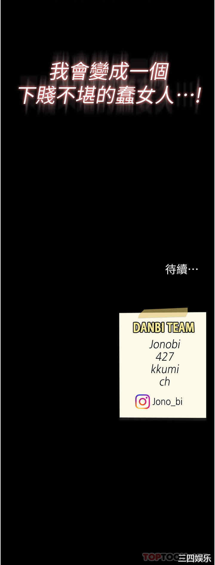 第60张