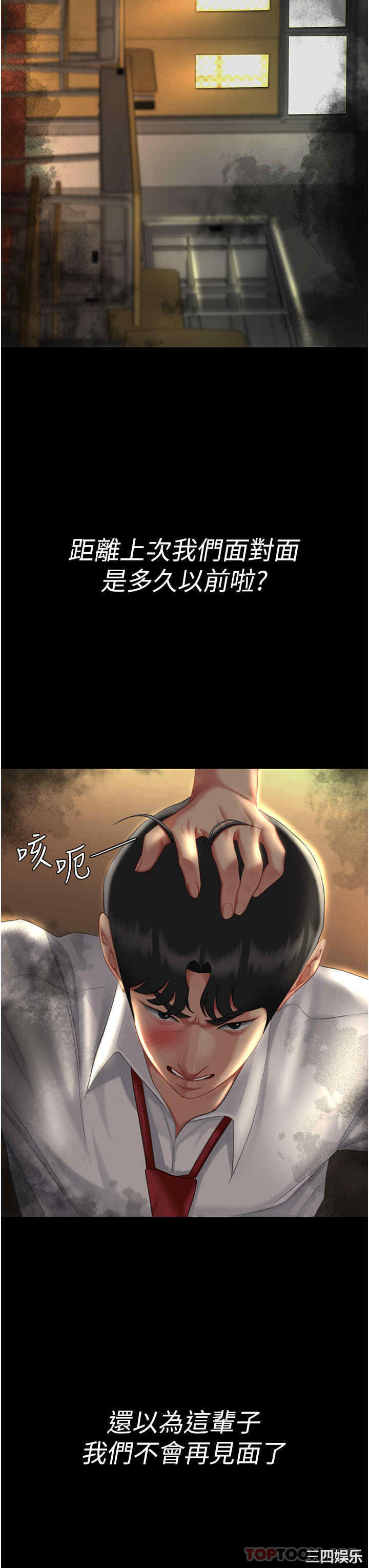 第55张