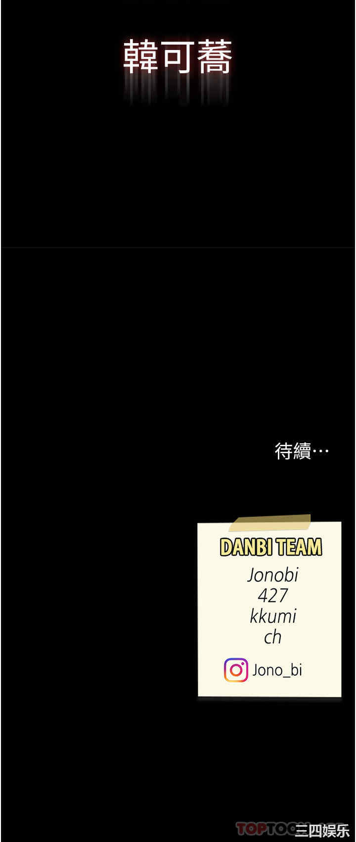 第58张