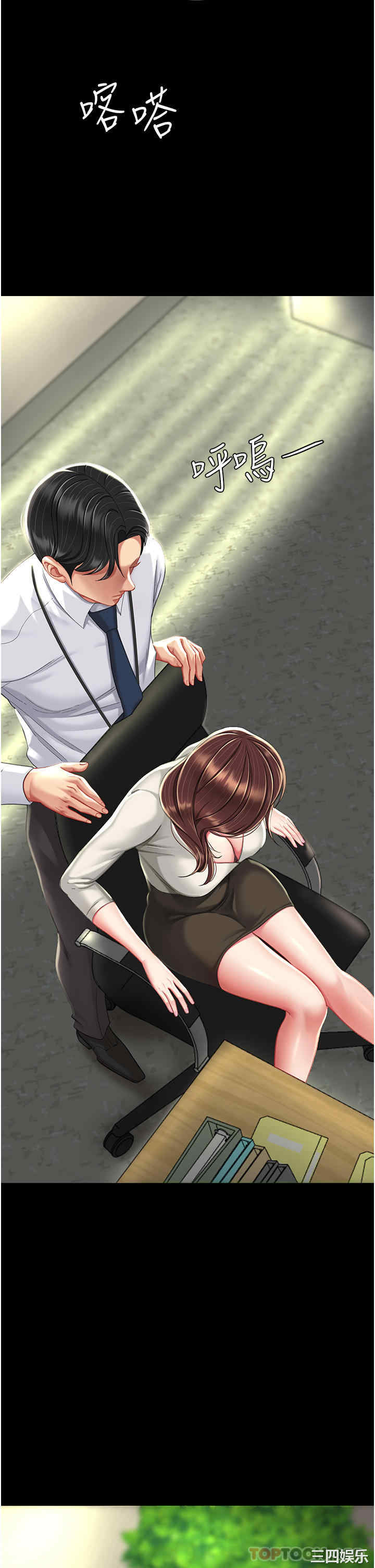 第39张