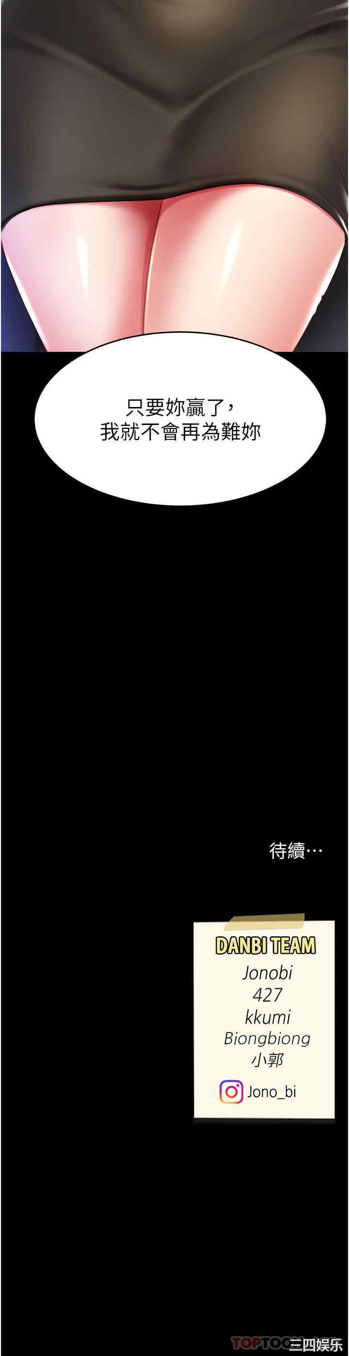 第58张