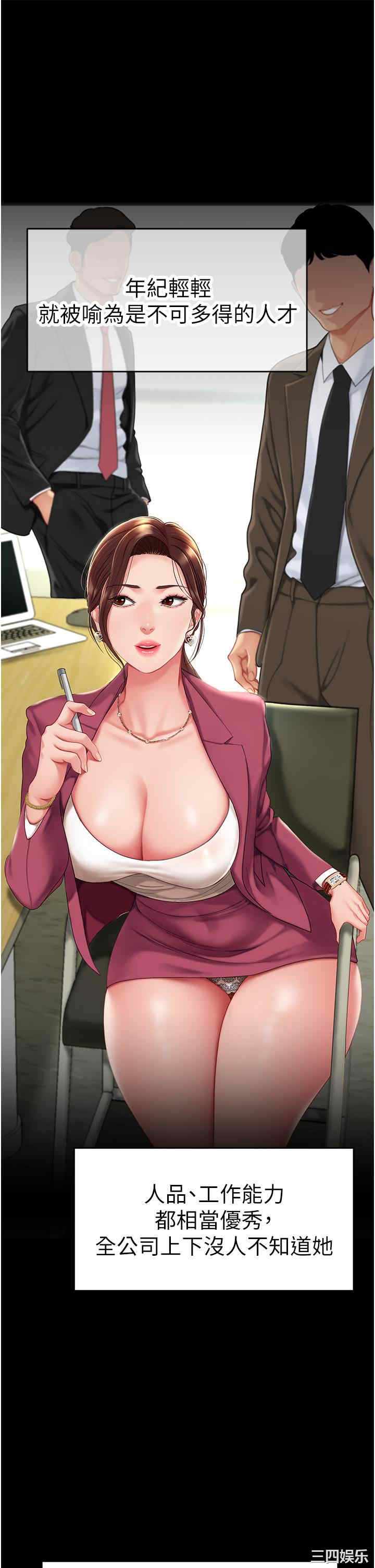 第20张
