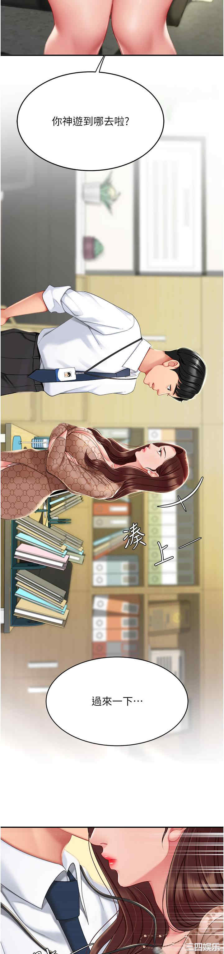 第22张