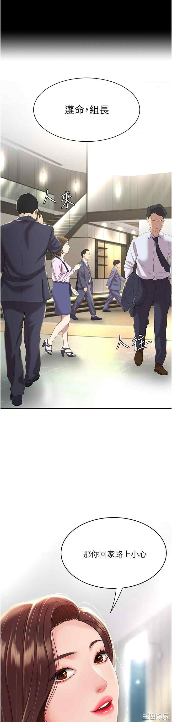 第41张