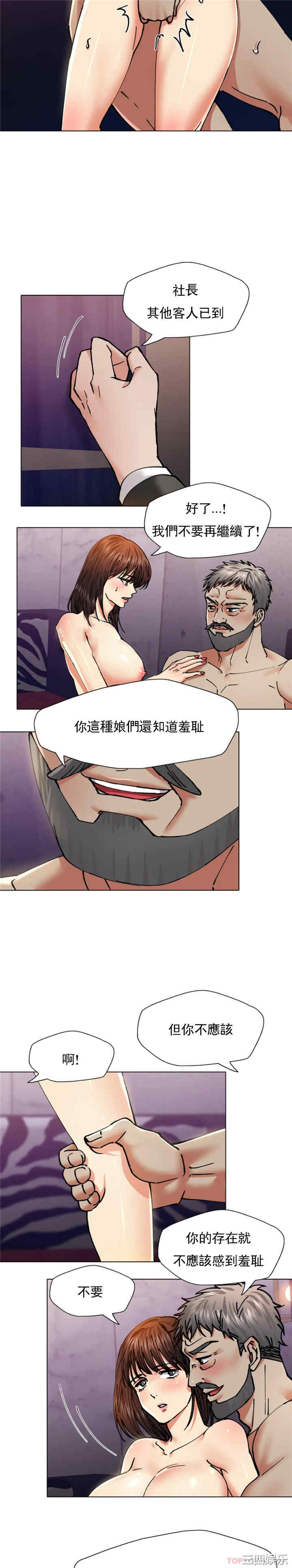 第5张