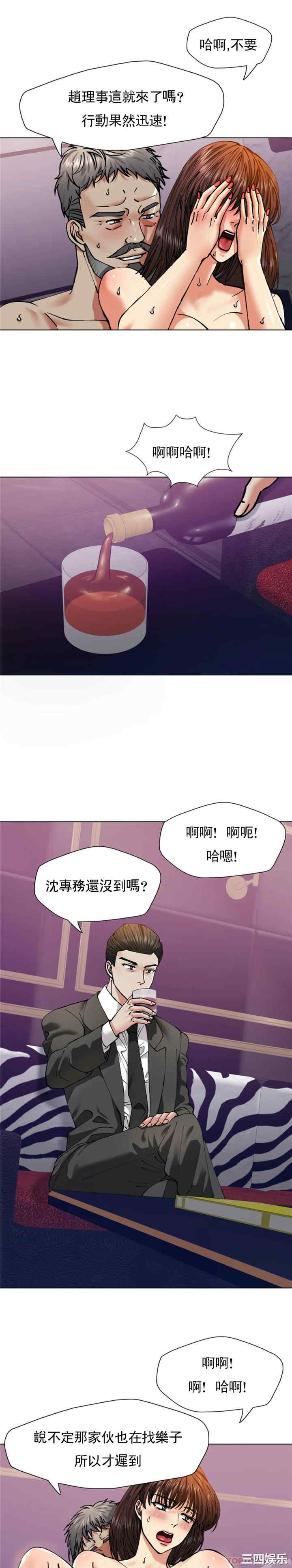 第7张
