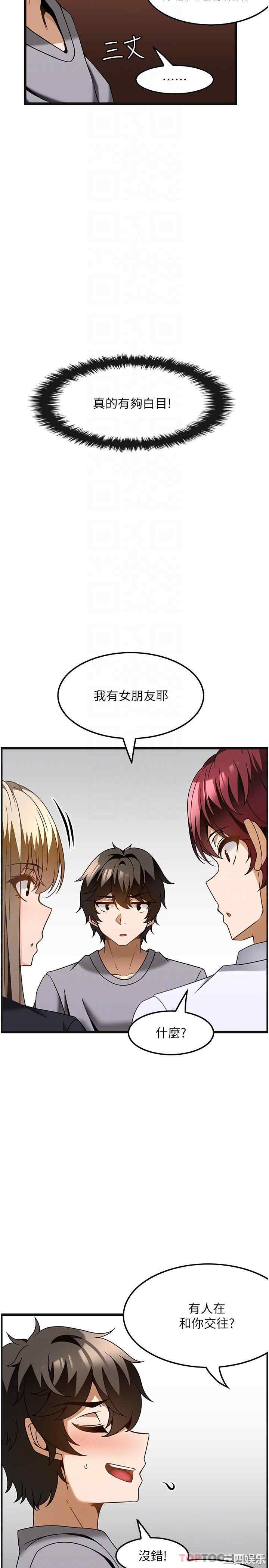第22张