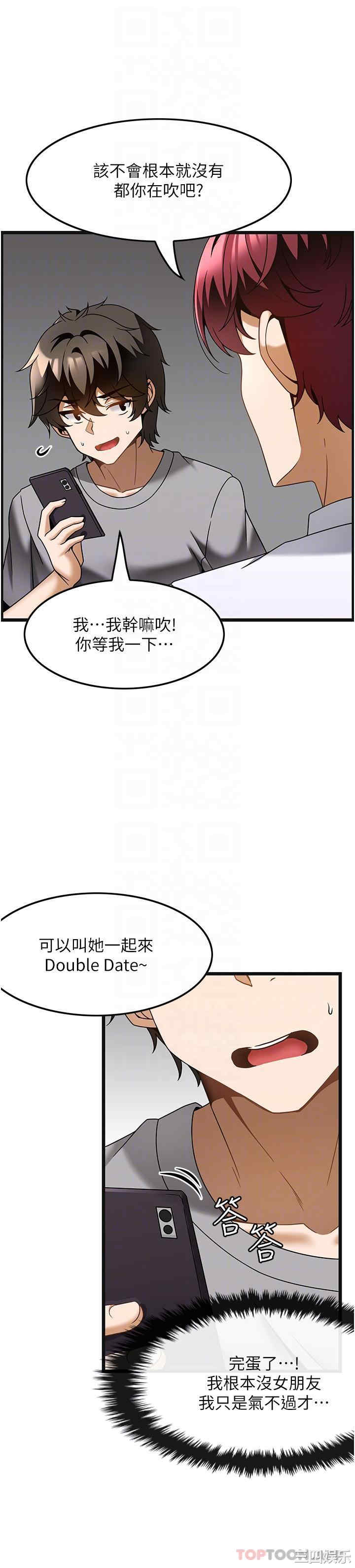 第24张